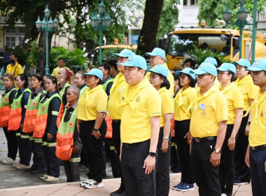 กิจกรรมจิตอาสาพัฒนา “เราทำความดี ด้วยหัวใจ” พารามิเตอร์รูปภาพ 16